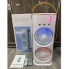 double ended spray fan